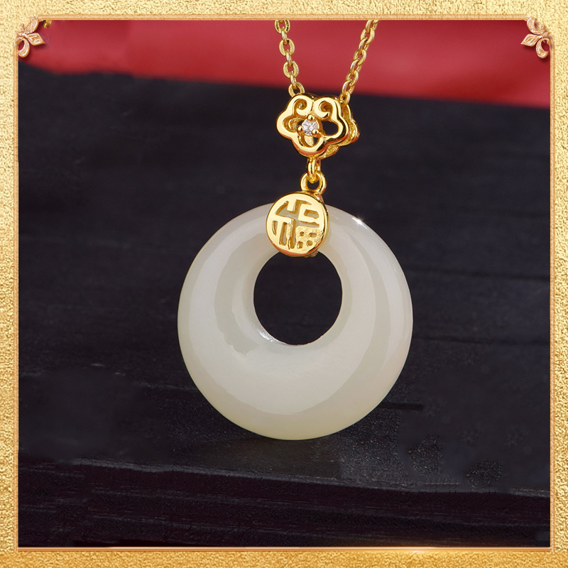 Ping'An Pendant