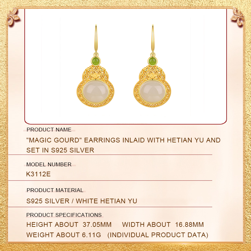 Magic Gourd Earrings