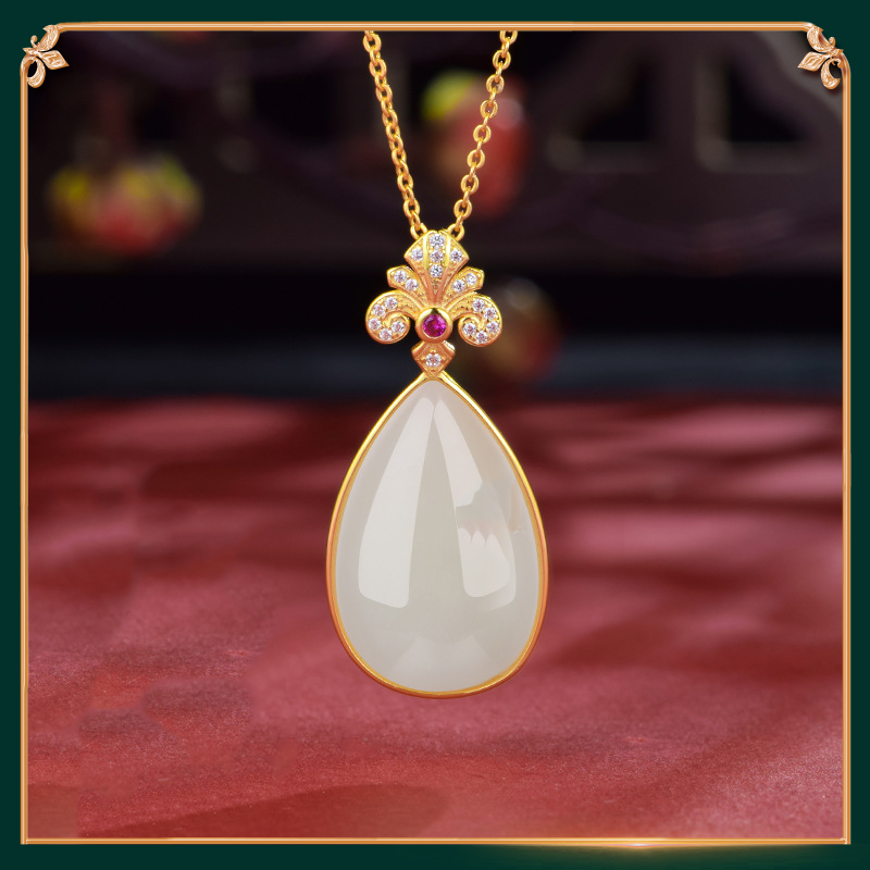Pearl-Like Jade Pendant