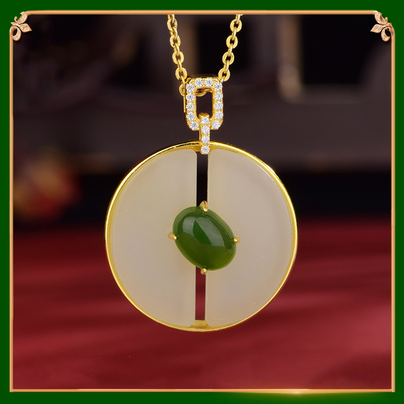 Pearl Jade Pendant