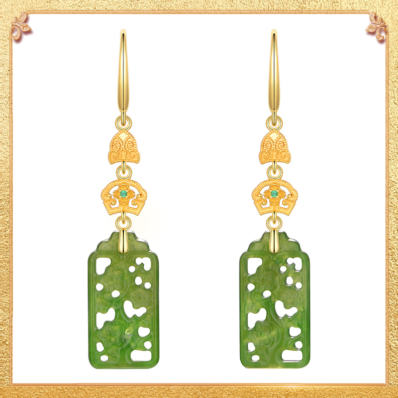 Hollow-out Flower Plaque Earrings