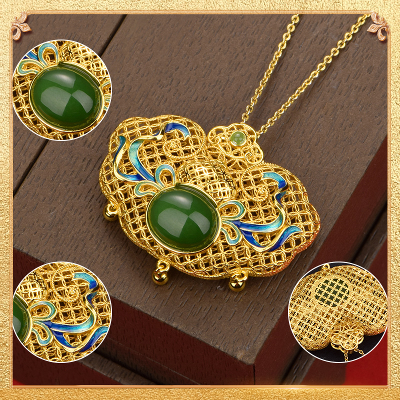 Celestial Hulu Pendant