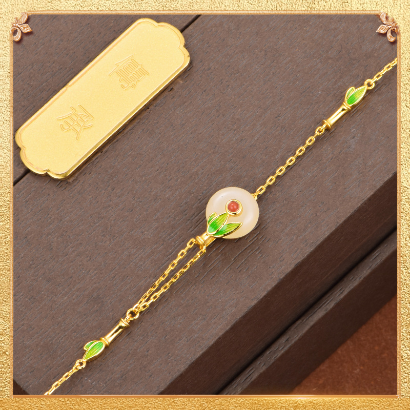 Rising steadily Bracelet