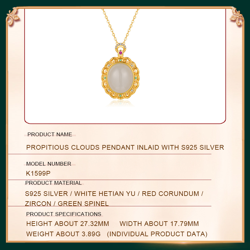 Propitious Clouds Pendant