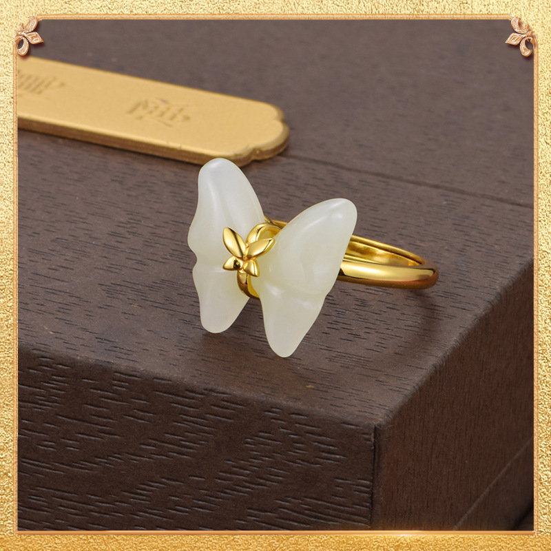 Butterfly Ring
