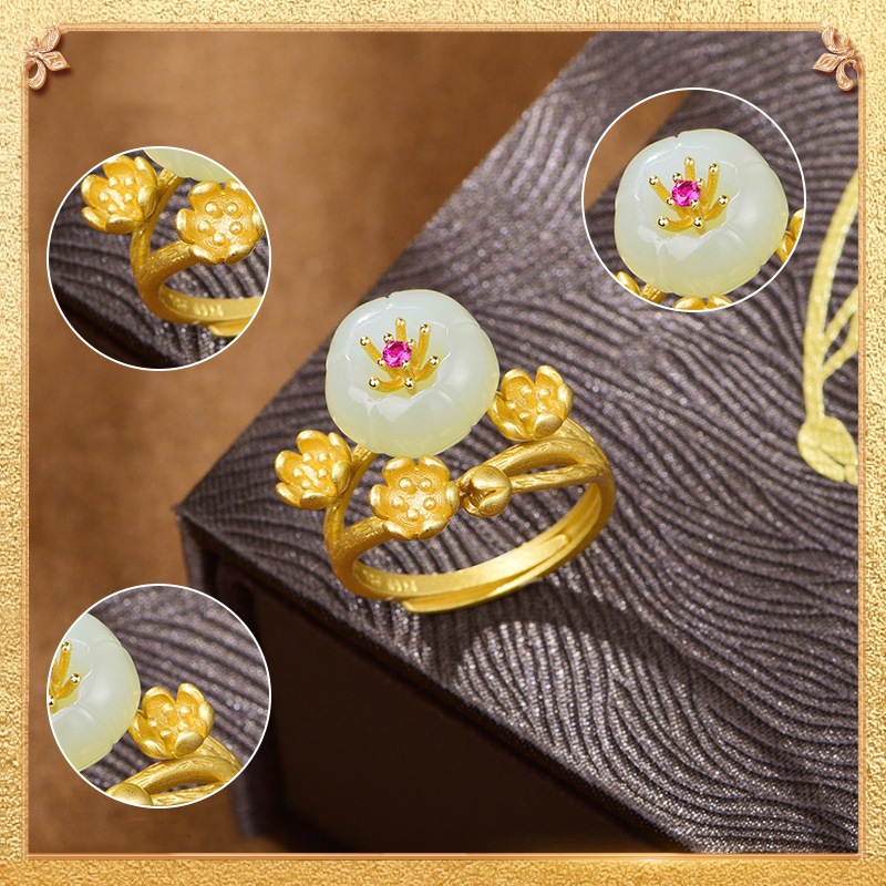 Plum - blossom - shaped Ring