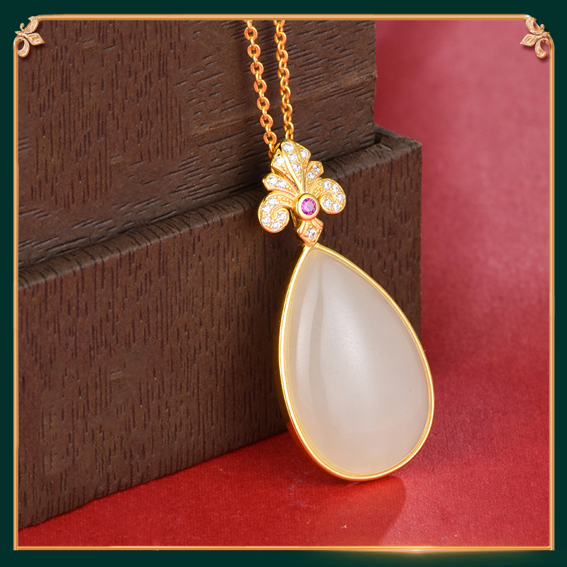Pearl-Like Jade Pendant