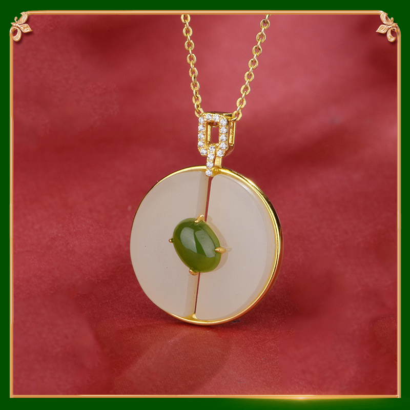 Pearl Jade Pendant