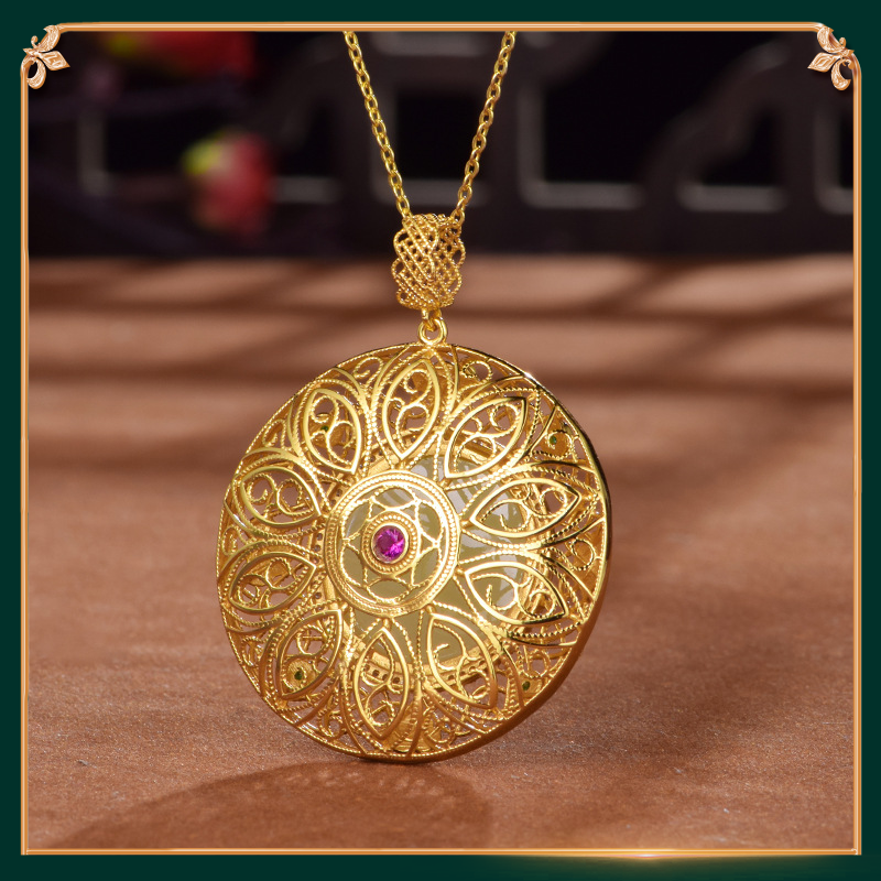 Ruyi Pendant (circular)