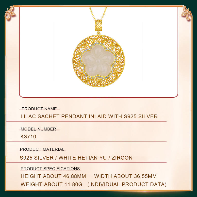 Lilac Sachet Pendant