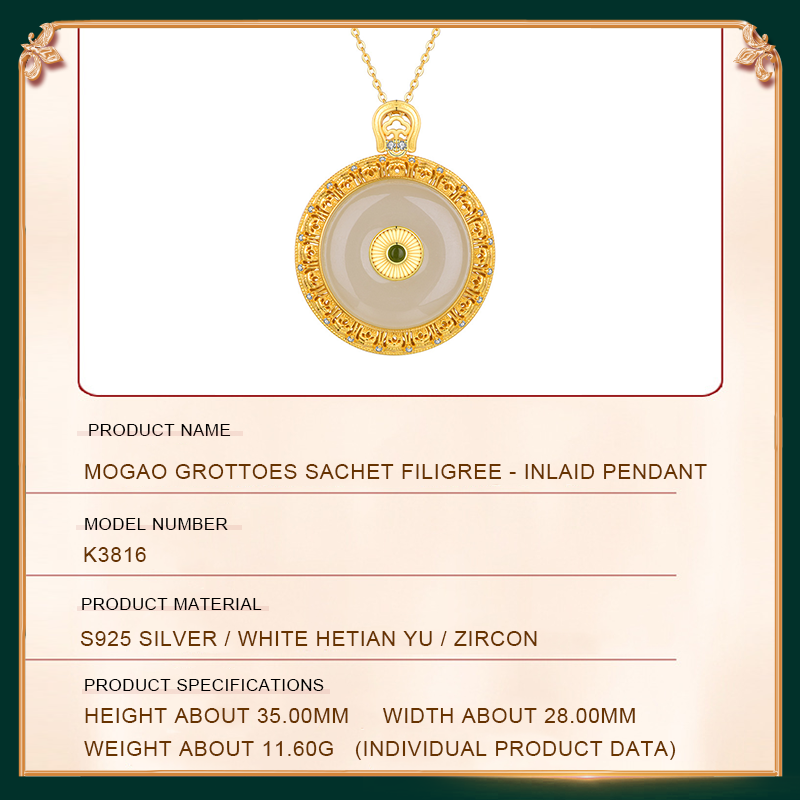 Mogao Grottoes Sachet Filigree - inlaid Pendant