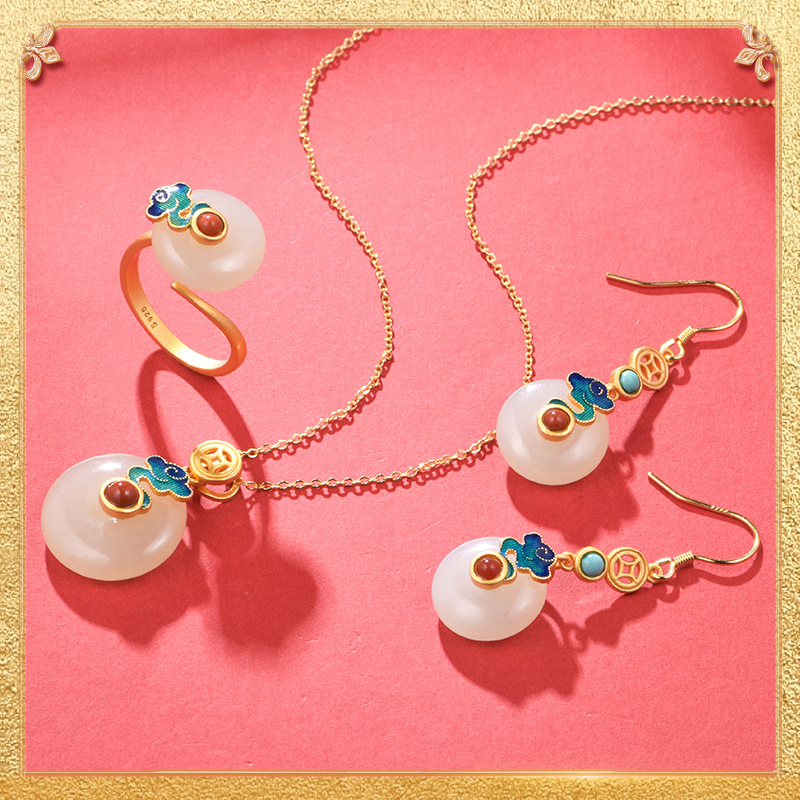 Auspicious Cloud Ring