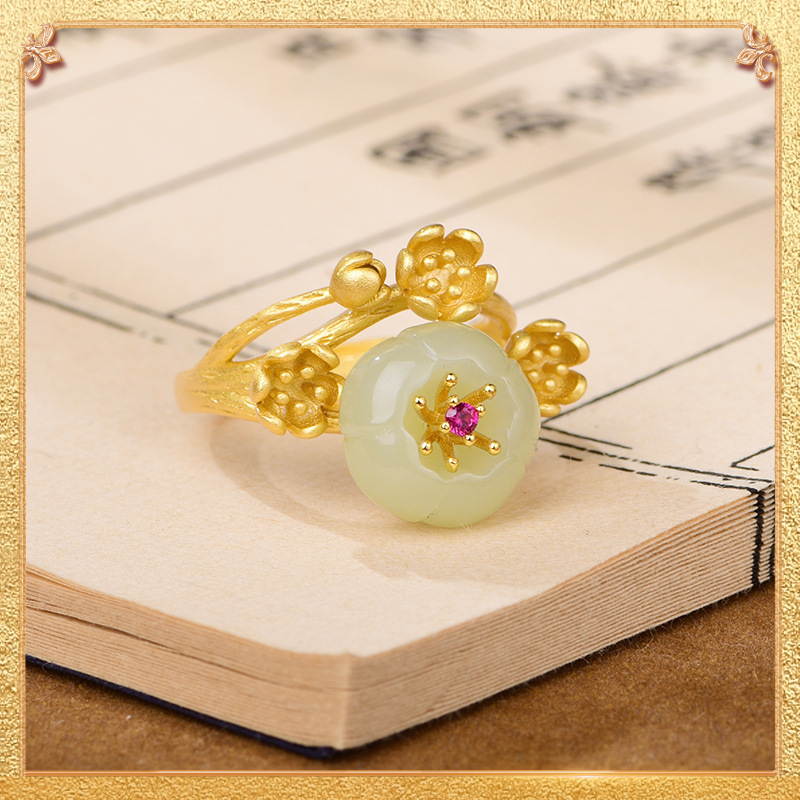 Plum - blossom - shaped Ring