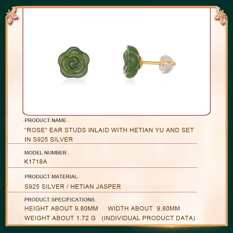 Rose Ear studs