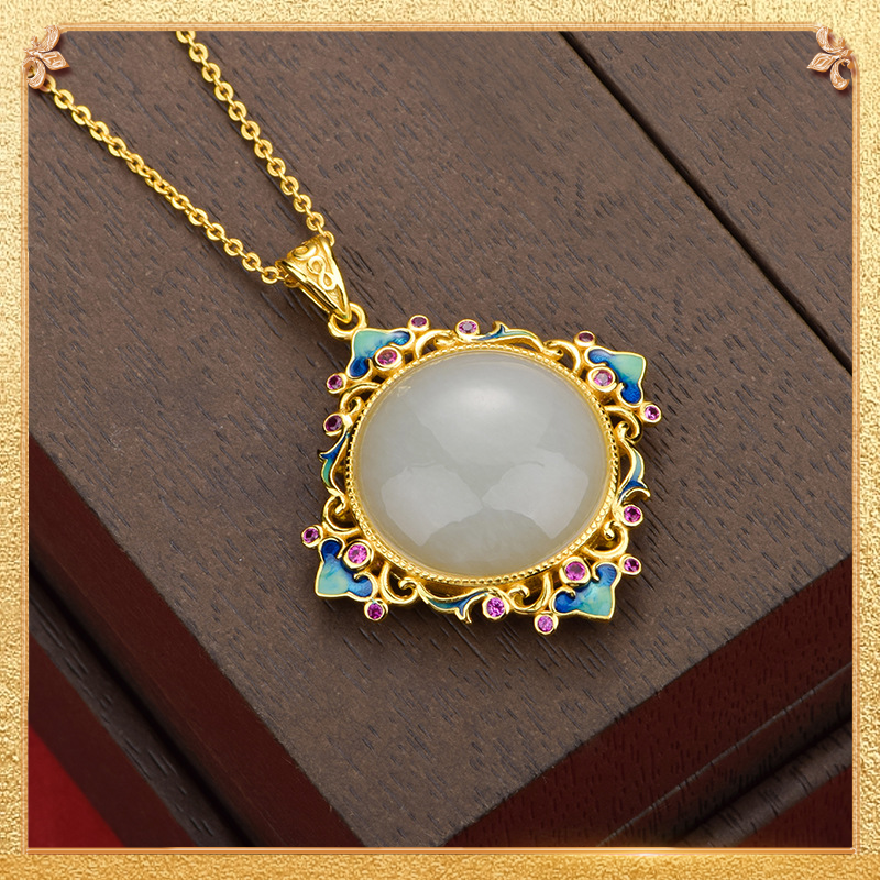 Enamel Sachet Pendant