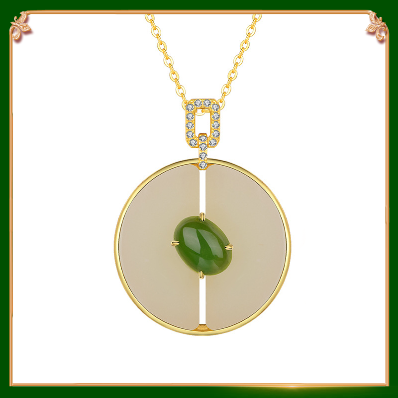 Pearl Jade Pendant