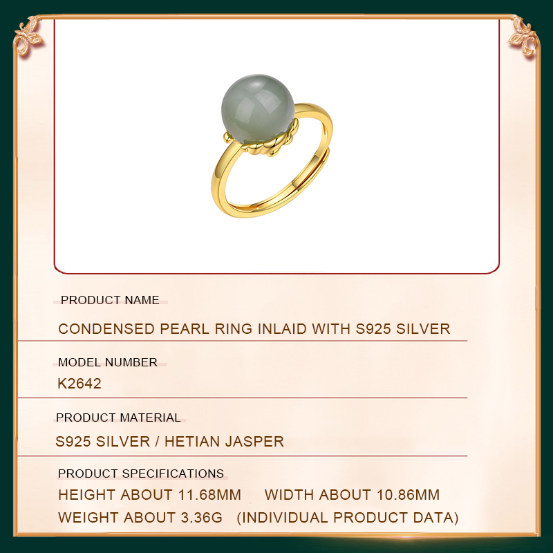 Condensed Pearl Ring