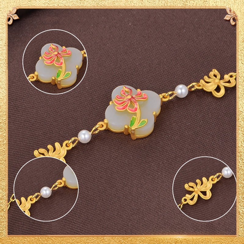 Daisy Bracelet