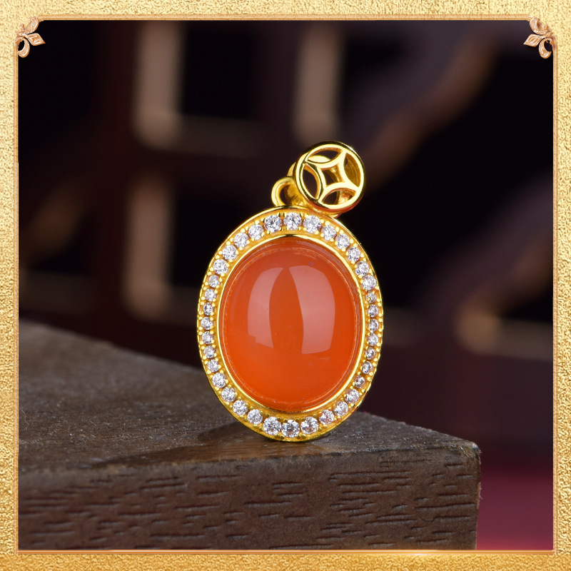 South Red Agate Fortune-bringing Pendant