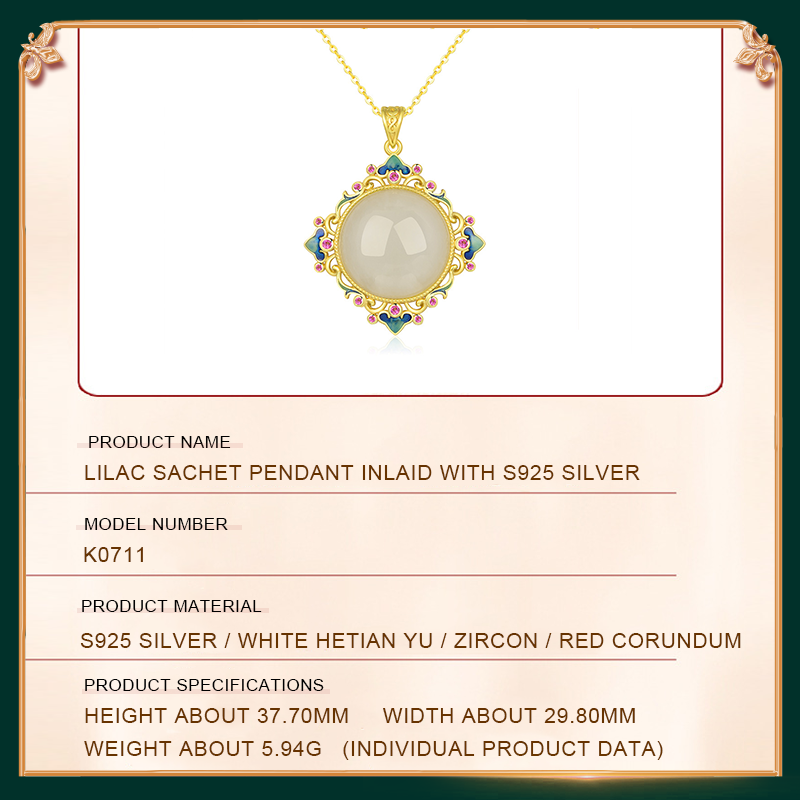 Enamel Sachet Pendant