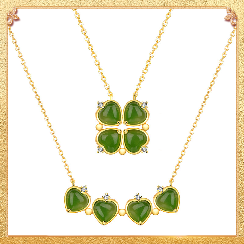 Dual-Design Heart-Shaped Pendant