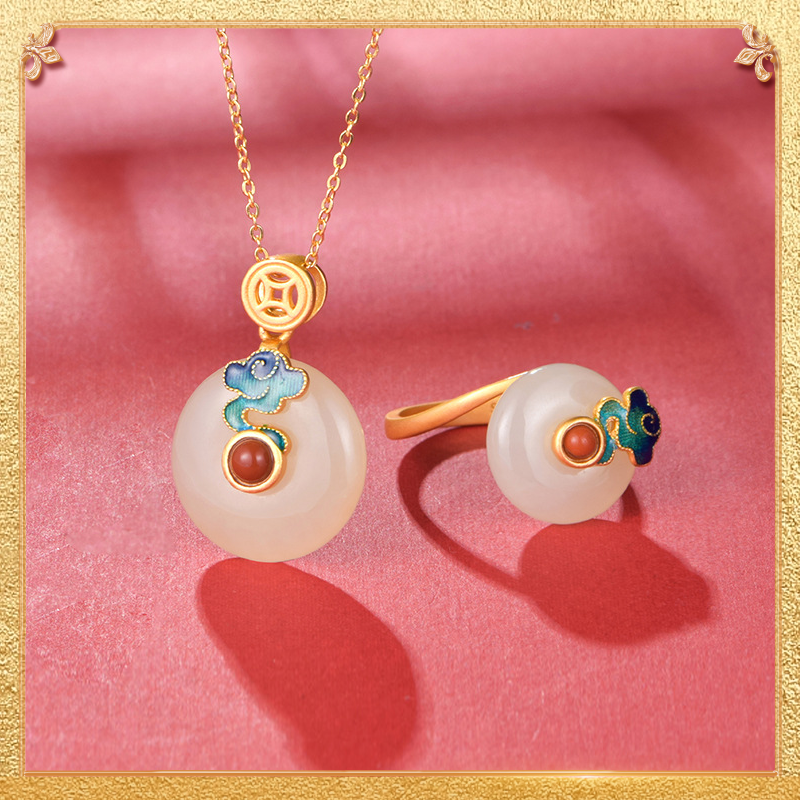 Auspicious Cloud Ring