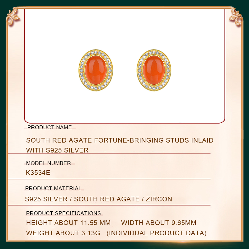 South Red Agate Fortune-Bringing Studs