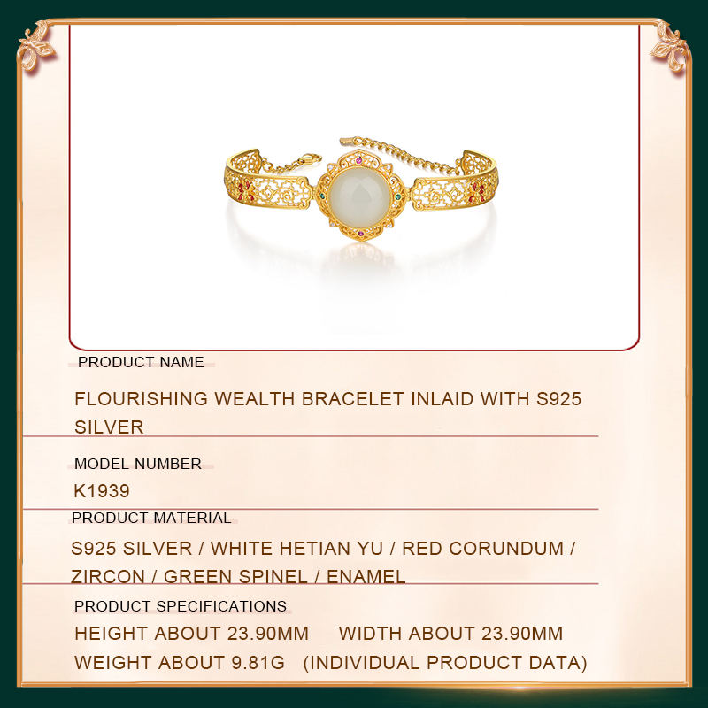 Flourishing Wealth Bracelet