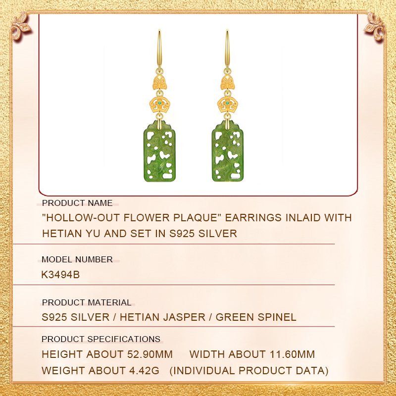 Hollow-out Flower Plaque Earrings