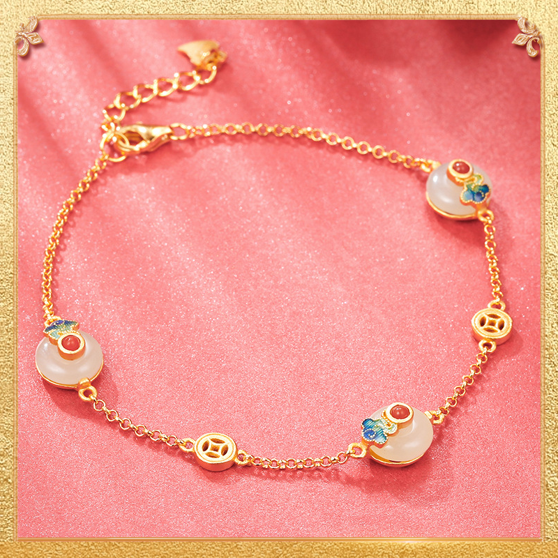 Favourable Clouds Bracelet