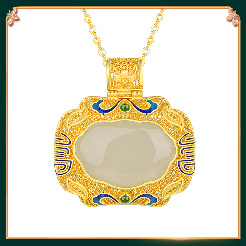 Ruyi Pendant (oblong)