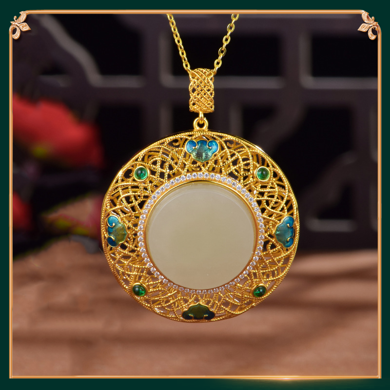 Ruyi Pendant (circular)