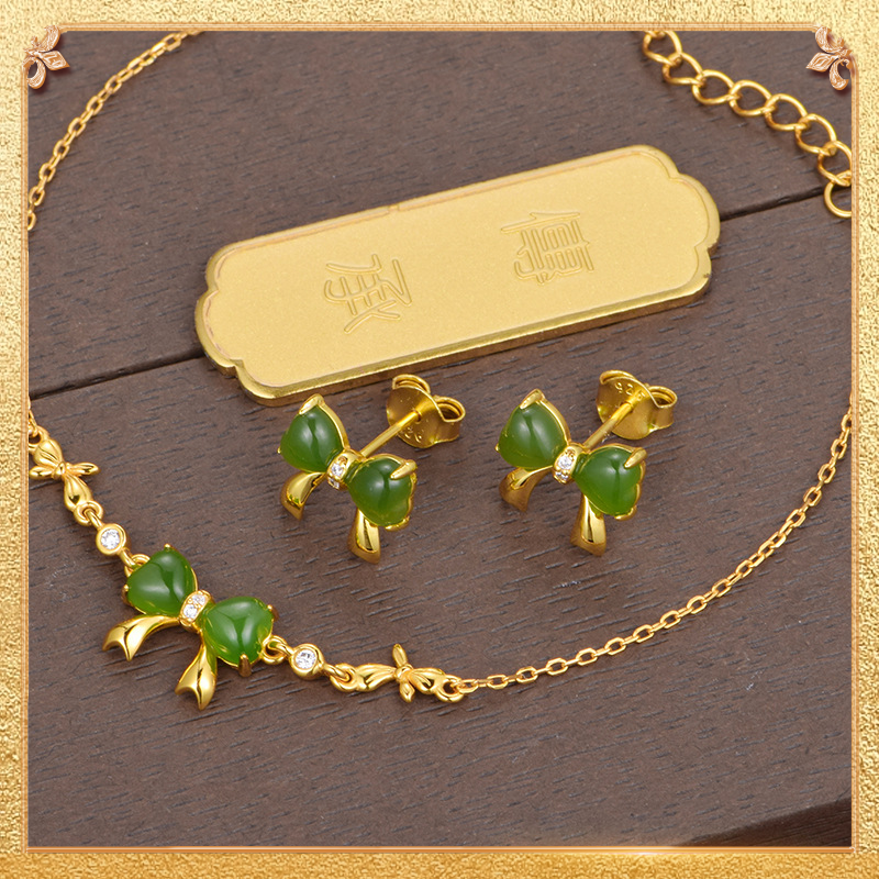 Butterfly Whisper Bracelet