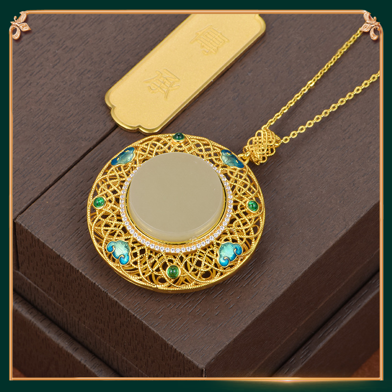 Ruyi Pendant (circular)