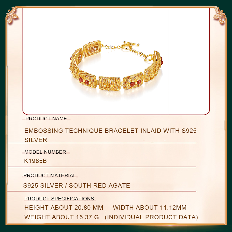 Embossed Craft Bracelet