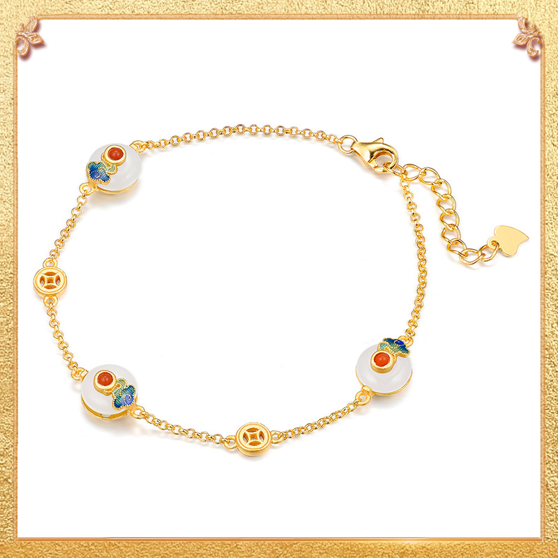Favourable Clouds Bracelet