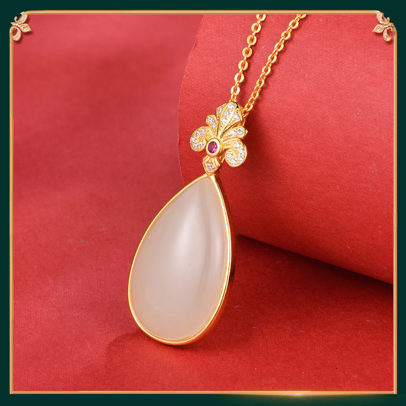 Pearl-Like Jade Pendant