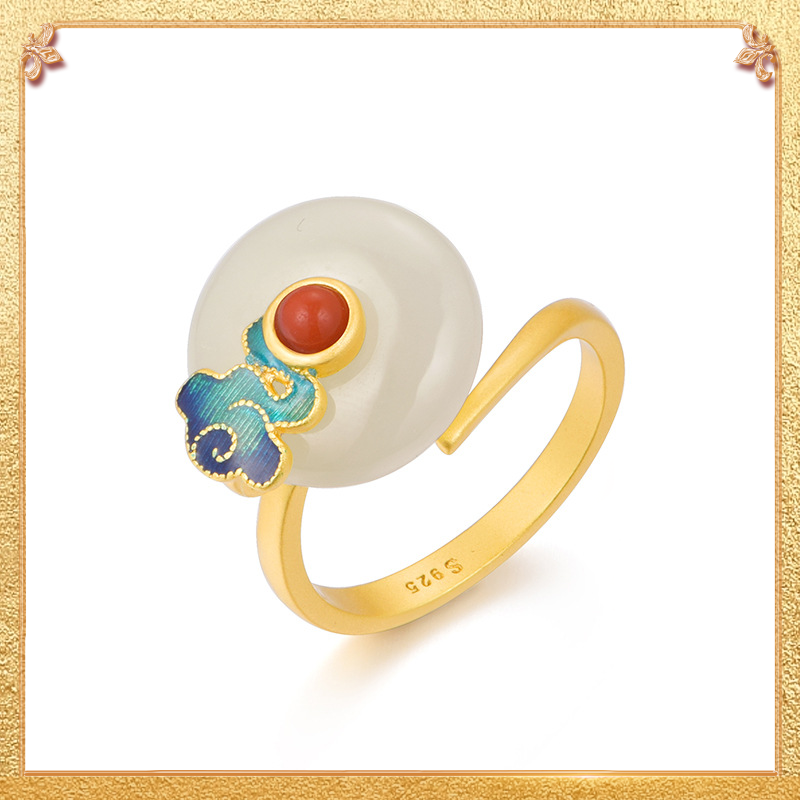 Auspicious Cloud Ring