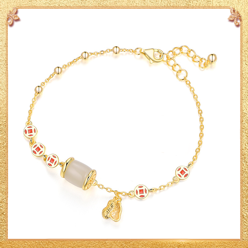 Good Things Peanut Bracelet