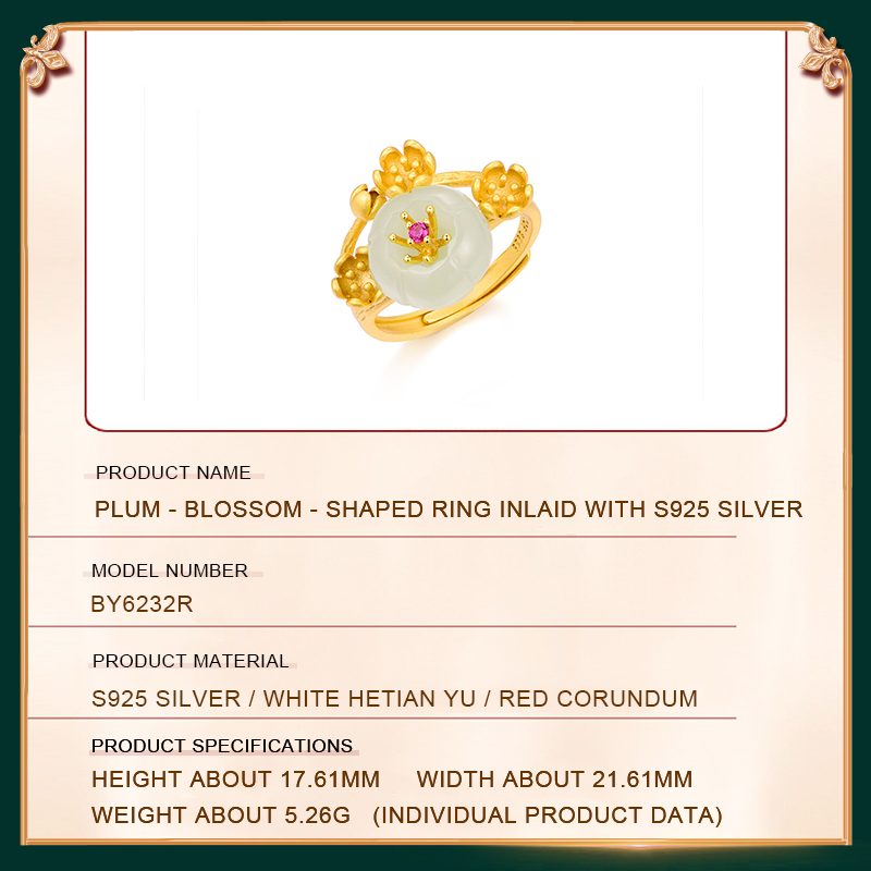 Plum - blossom - shaped Ring