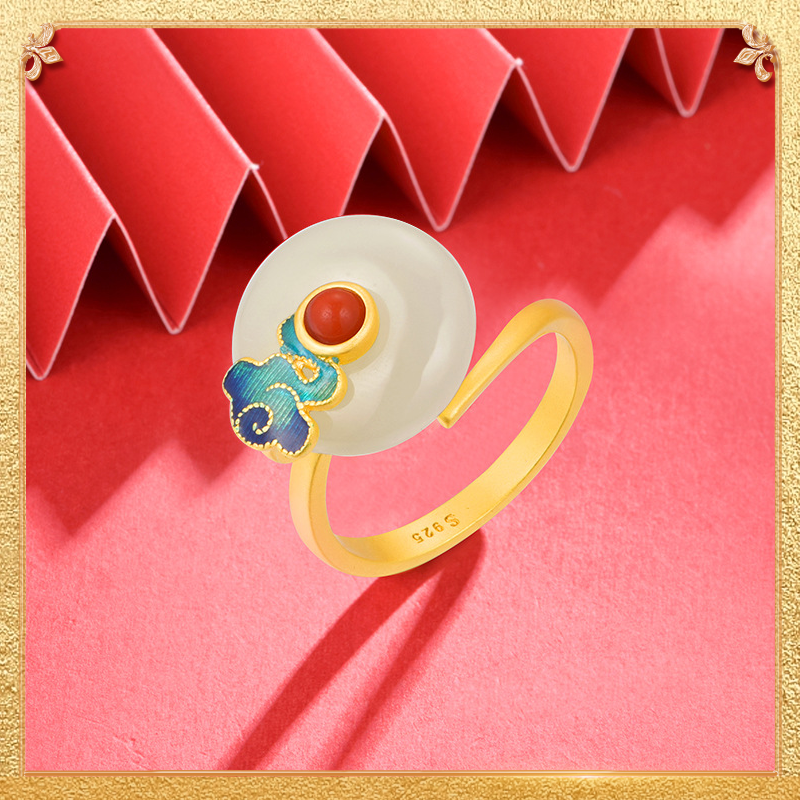 Auspicious Cloud Ring