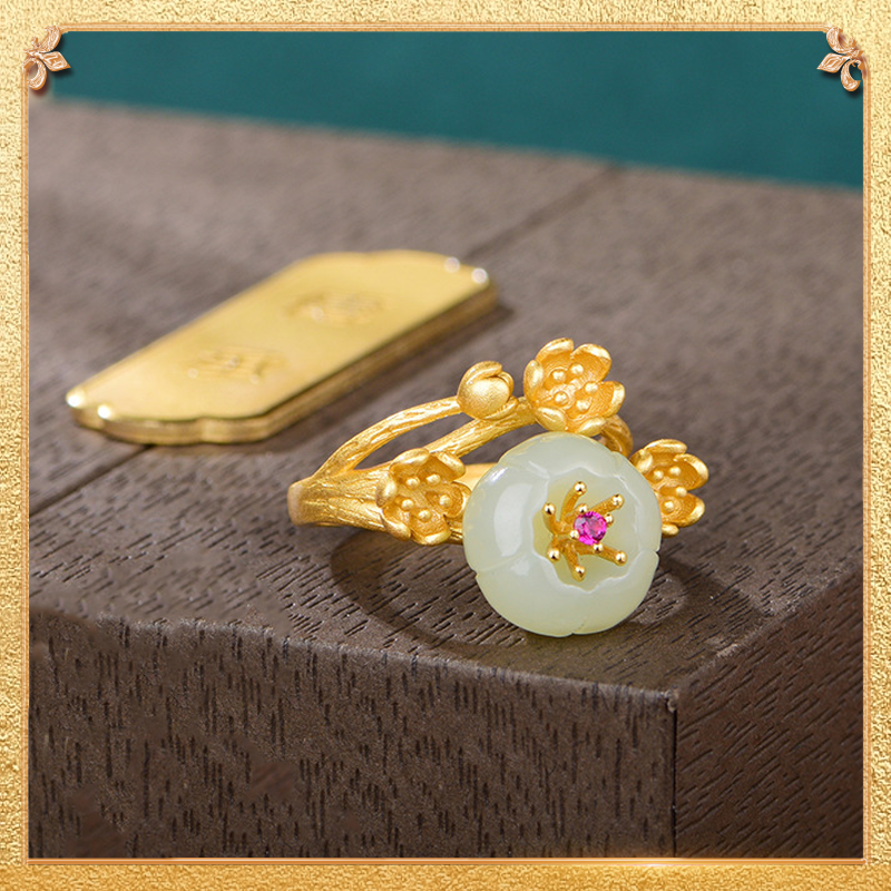 Plum - blossom - shaped Ring