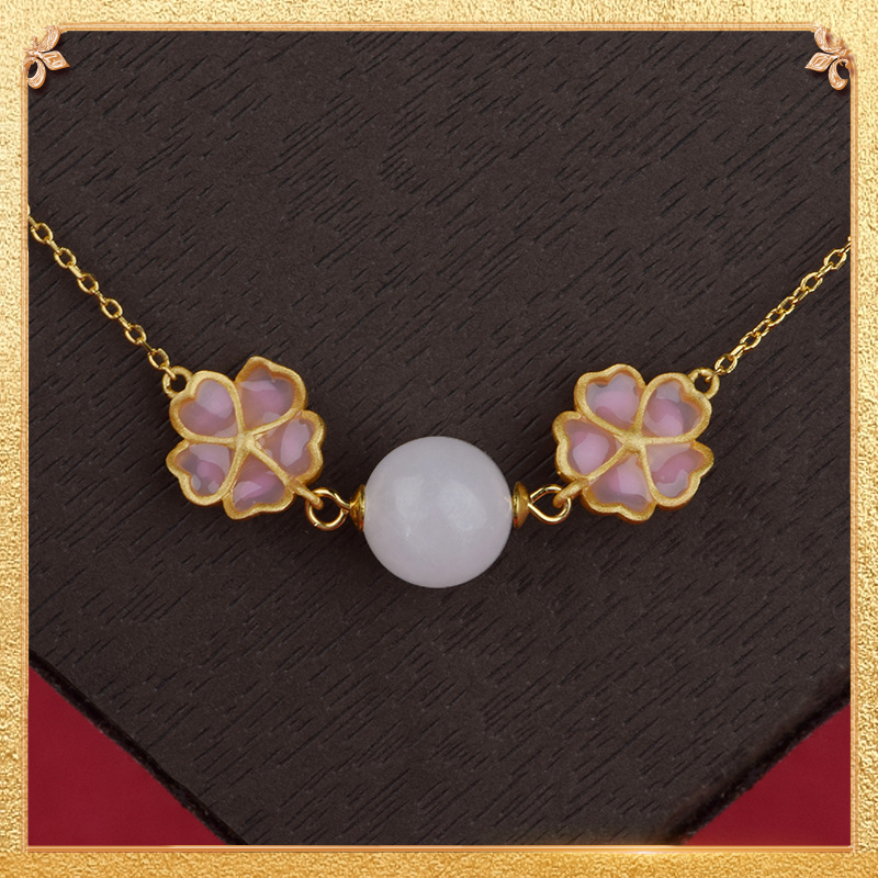 Cherry Blossom Bracelet