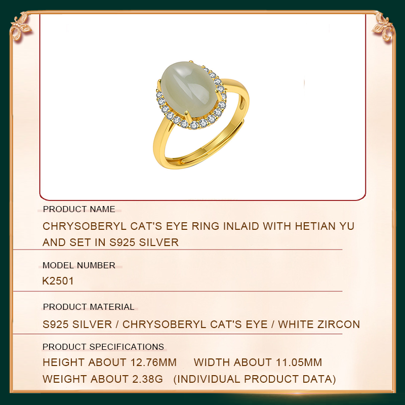 Chrysoberyl cat's eye Ring