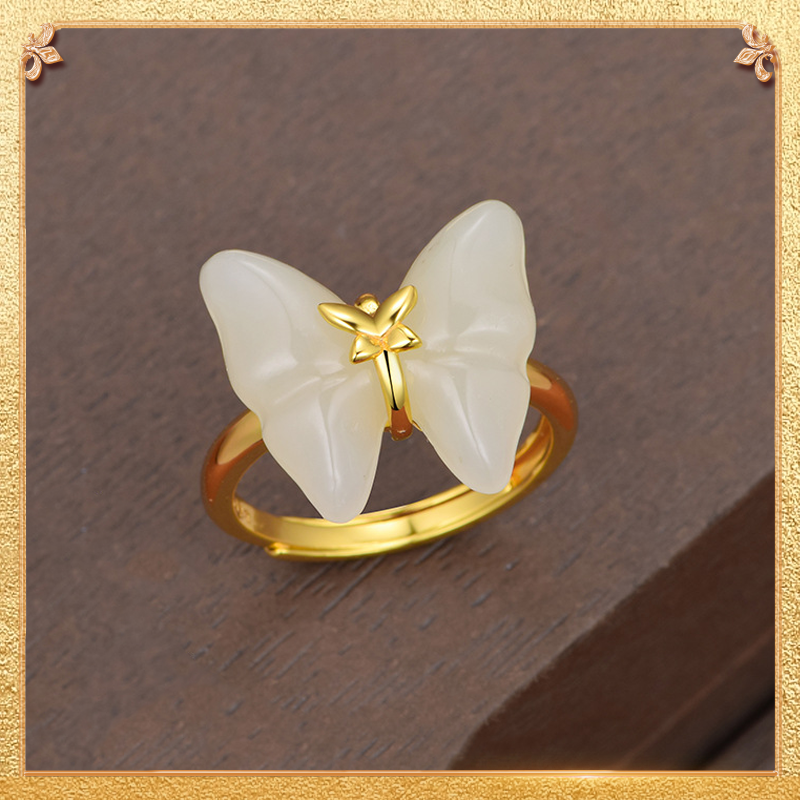 Butterfly Ring