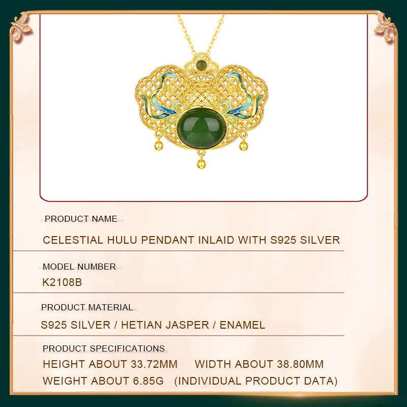 Celestial Hulu Pendant