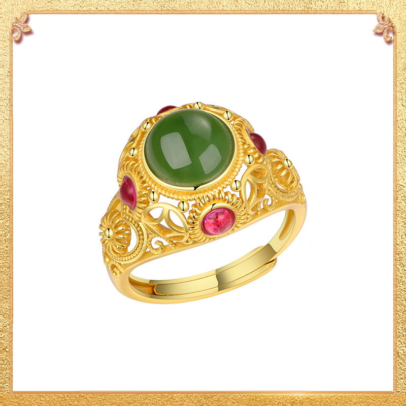 Green - Rhyme Dreamy Ring