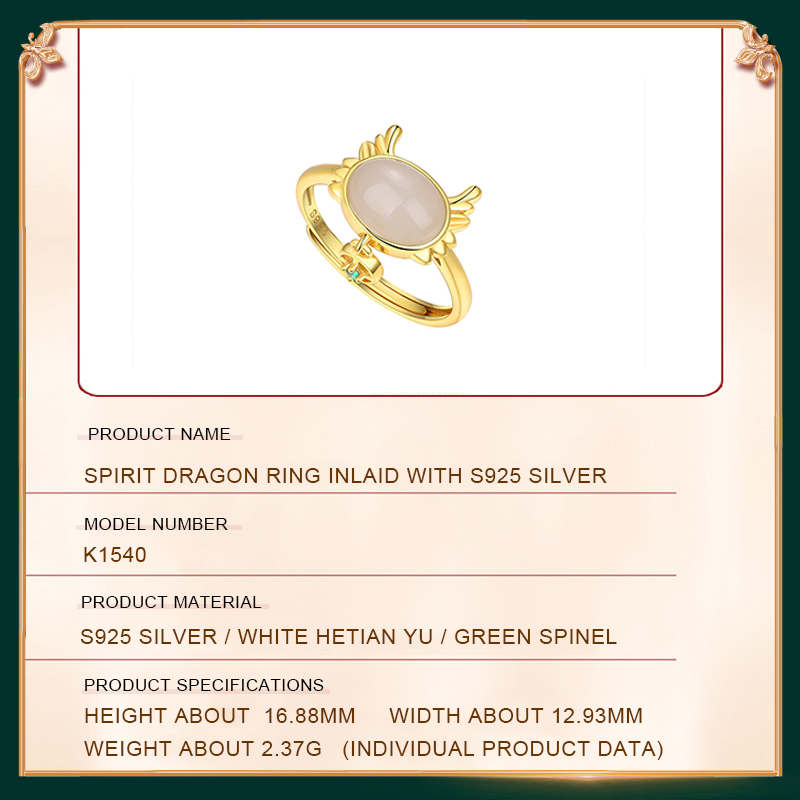 Spirit Dragon Ring