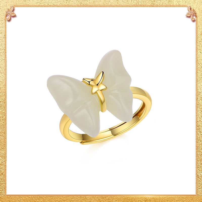 Butterfly Ring