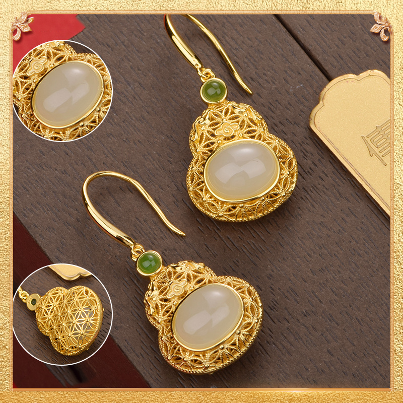 Magic Gourd Earrings